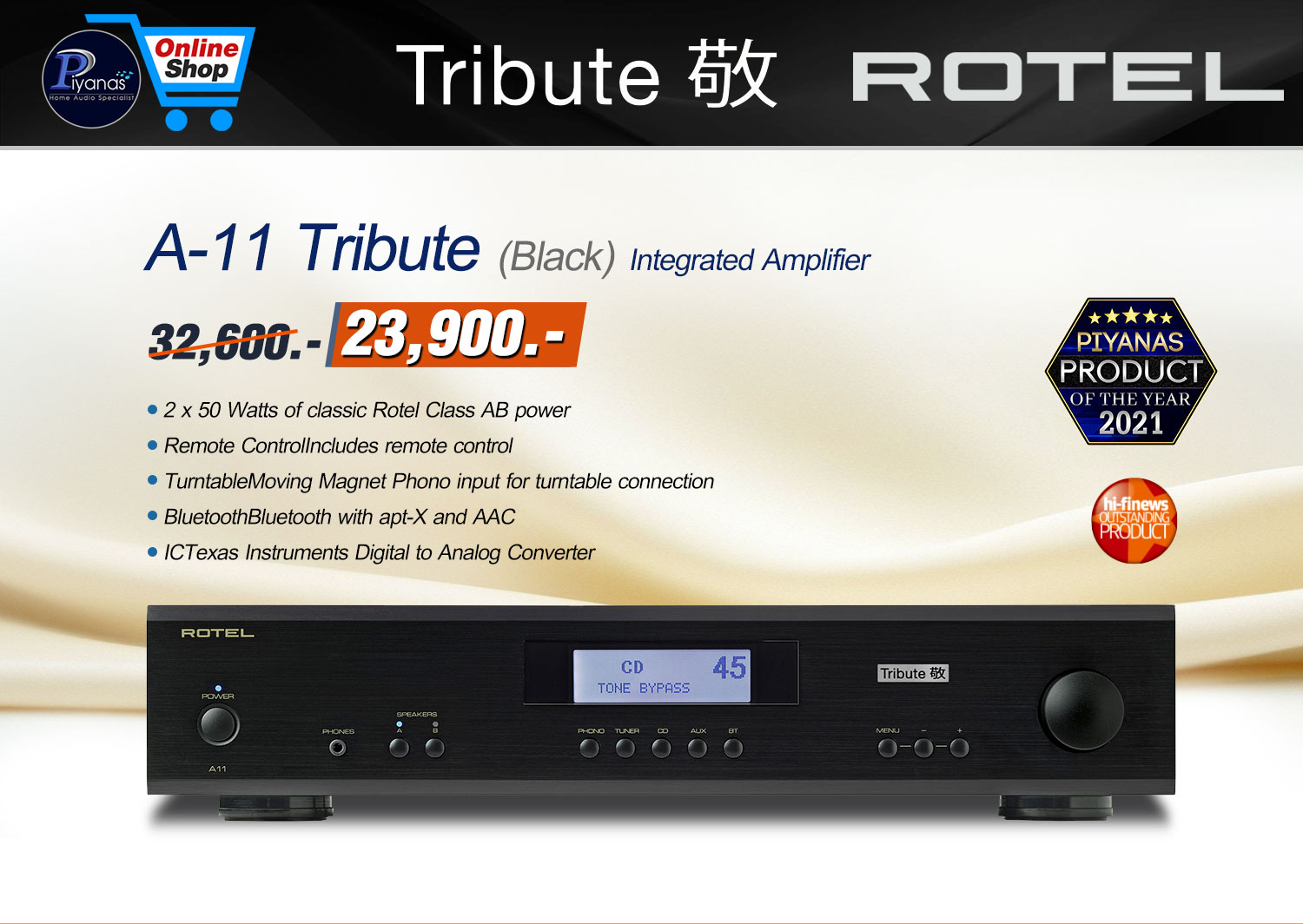 A-11 Tribute (Black)