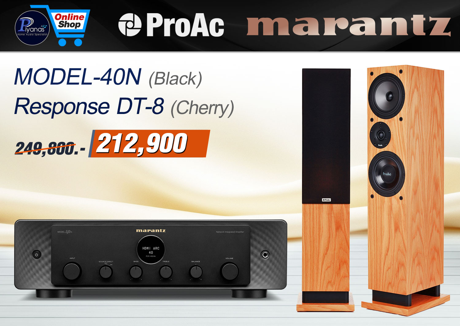 MODEL 40n (Black)+
Response DT-8 (Cherry)
