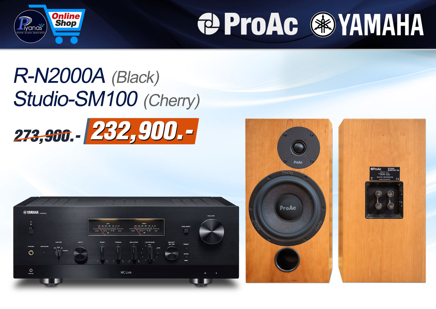 R-N2000A (Black)+
Studio-SM100 (Cherry)