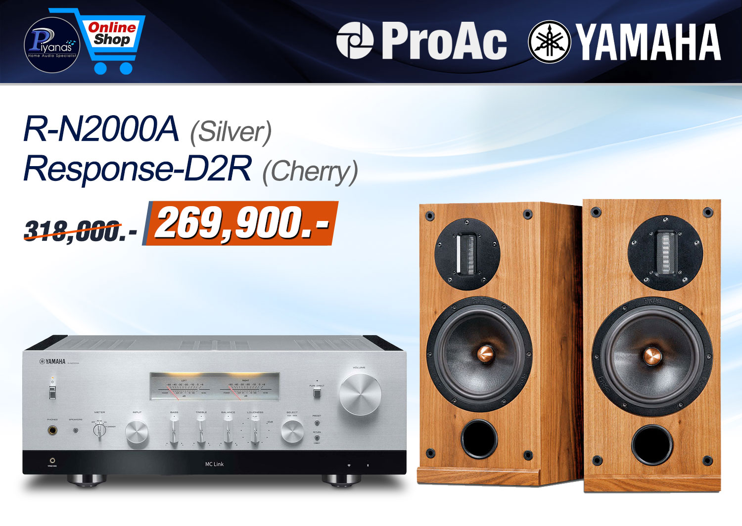 R-N2000A (Silver)+
Response-D2R (Cherry)