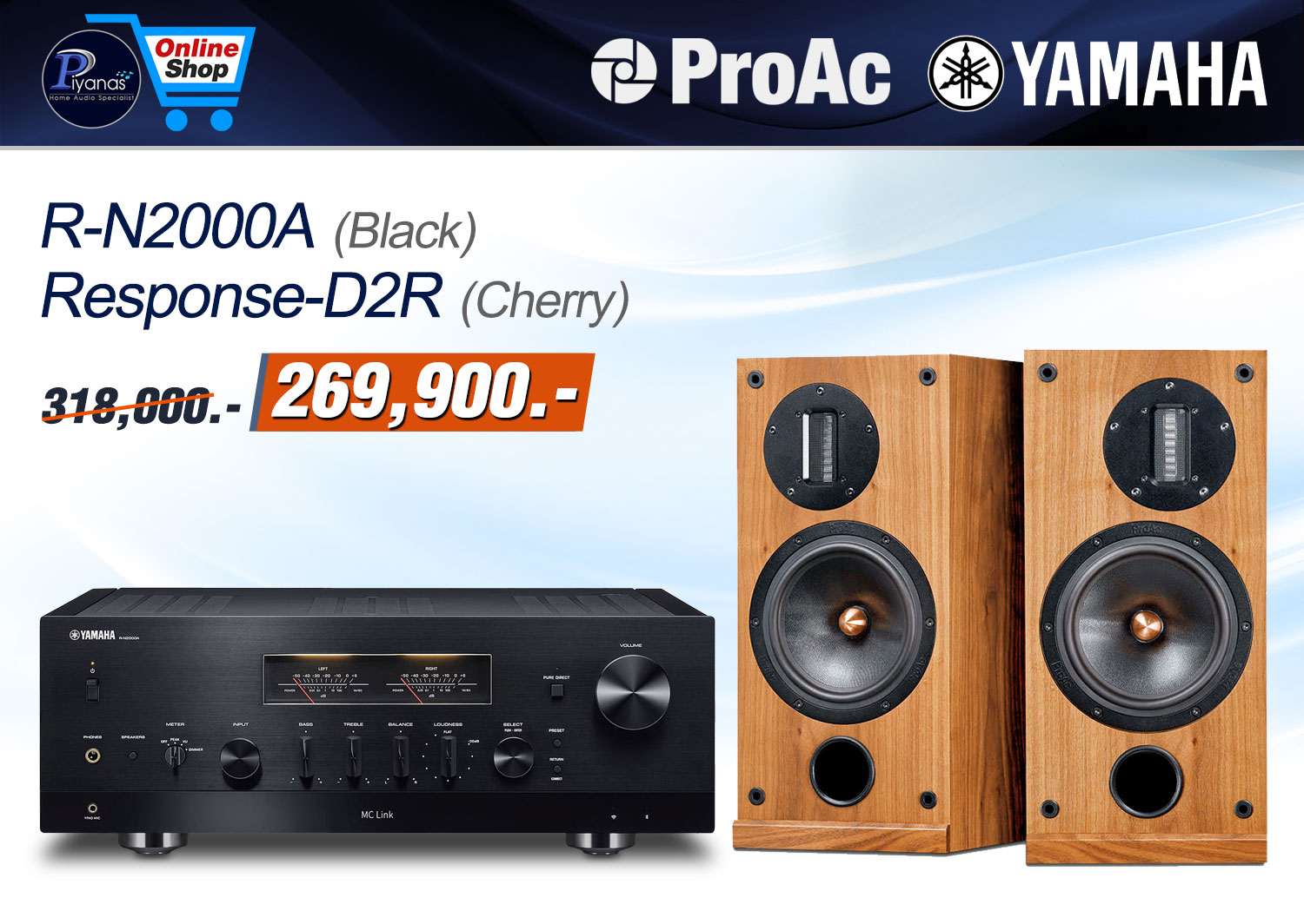 R-N2000A (Black)+
Response-D2R (Cherry)