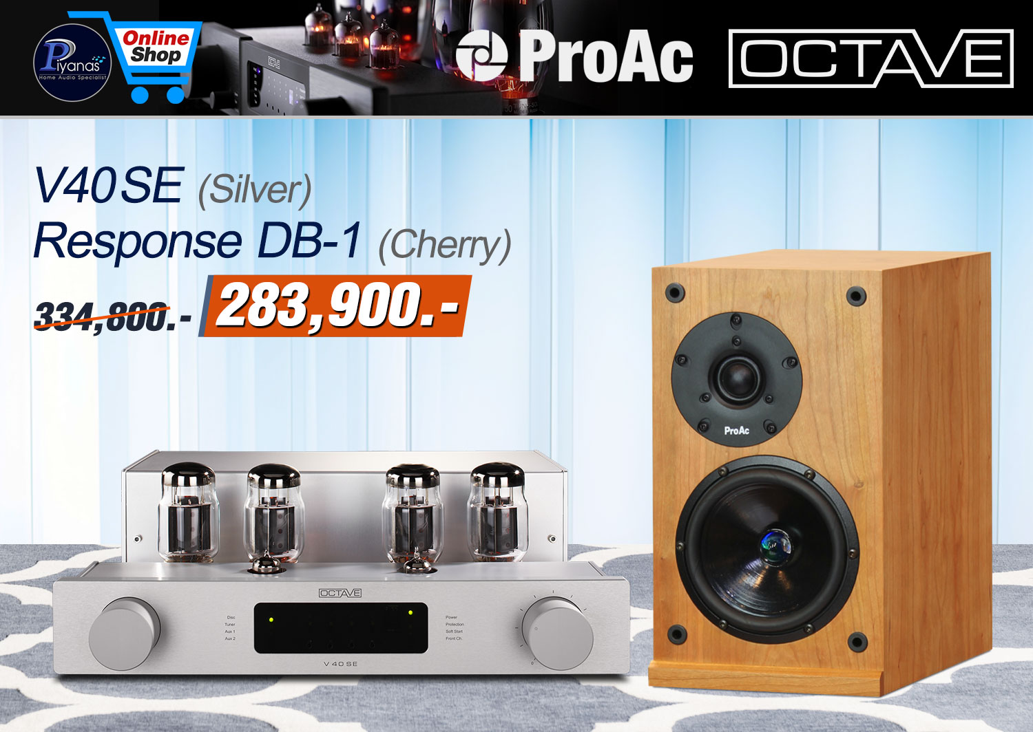 V 40 SE (silver) +
Response DB-1 (Cherry)