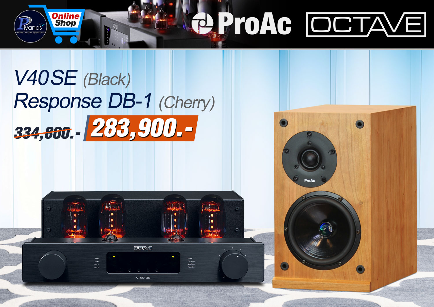 V 40 SE (Black) +
Response DB-1 (Cherry)