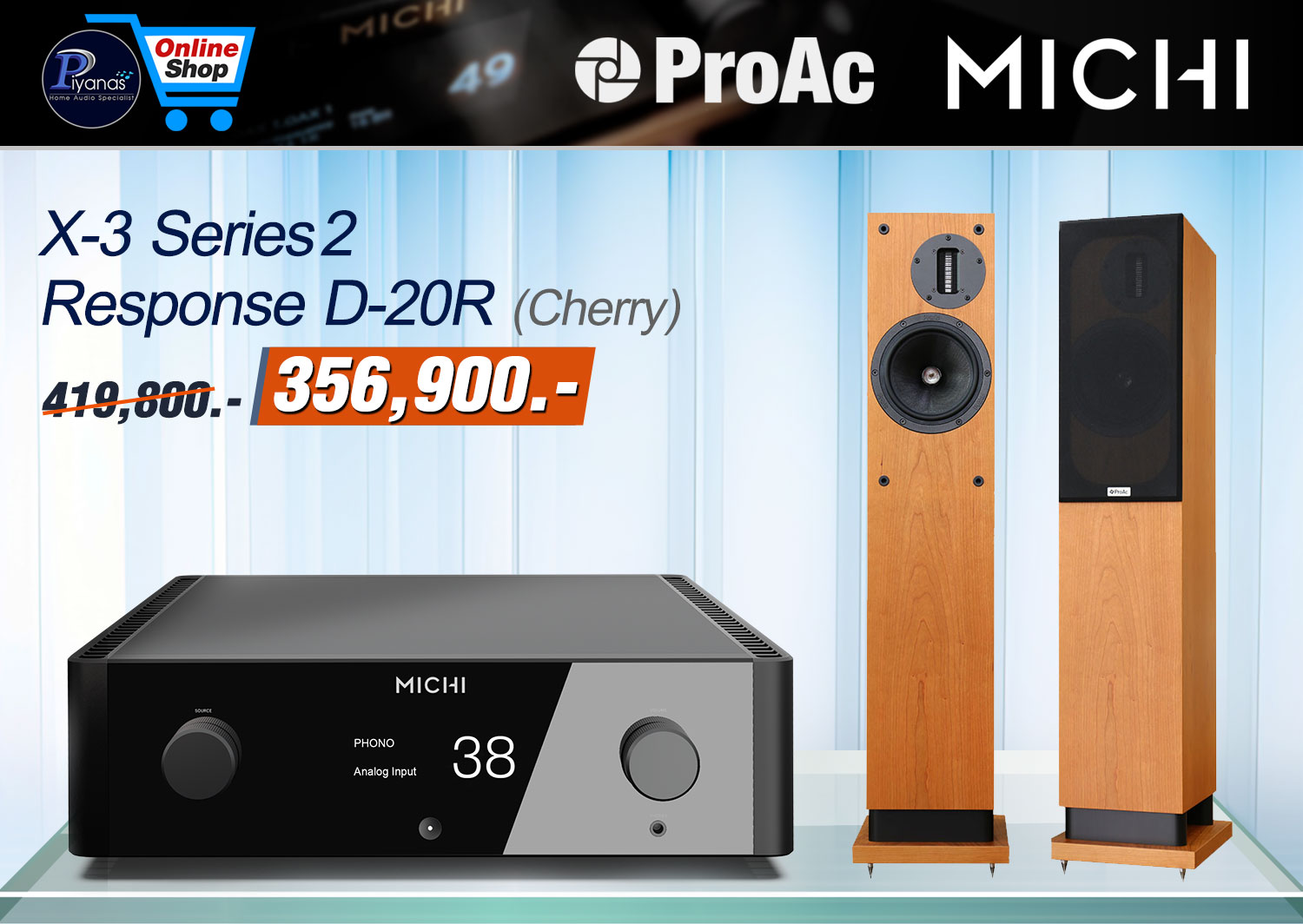 X-3 Series2 +
Response D-20R (Cherry)