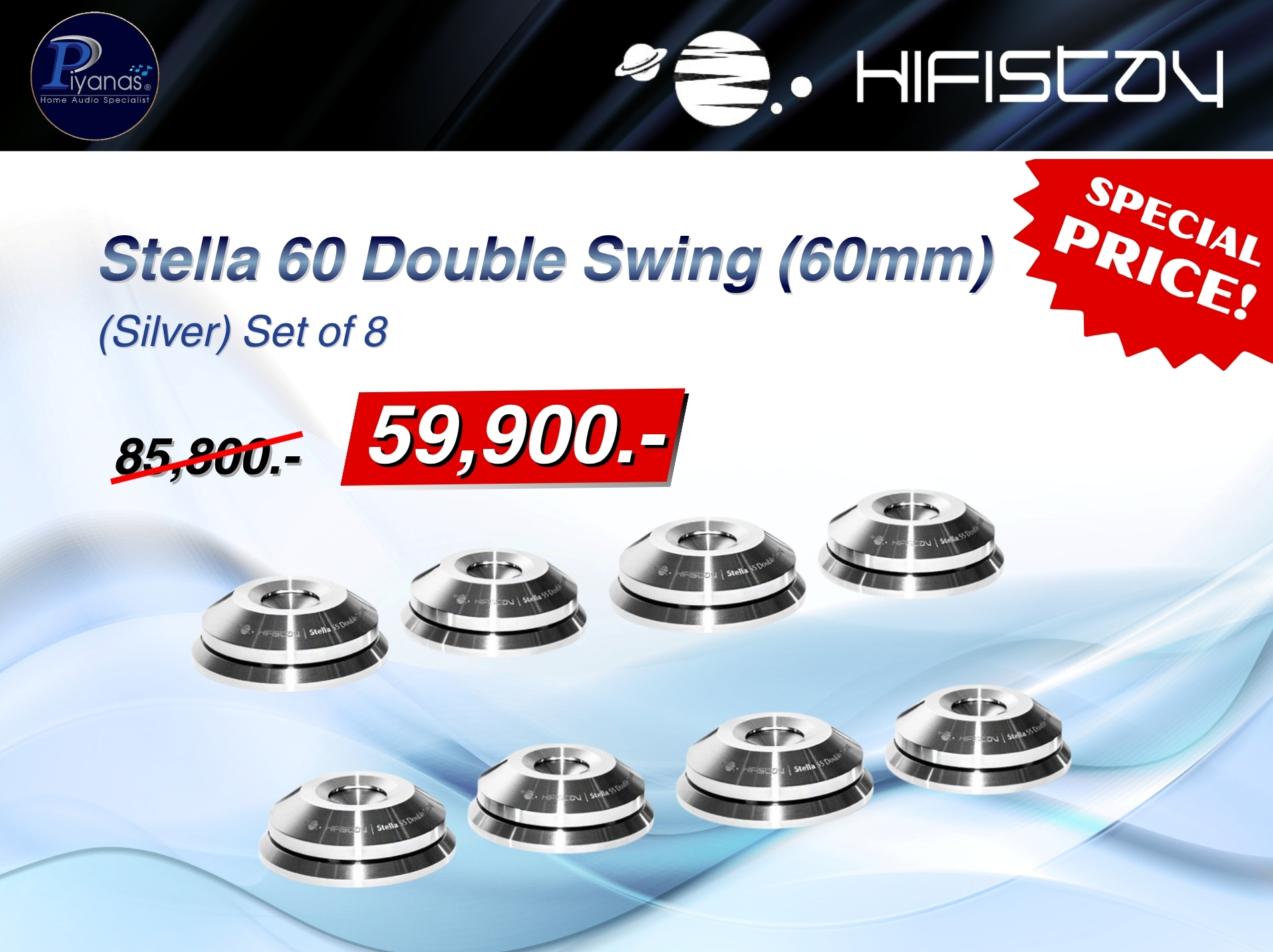 Stella 60 Double Swing จานรองสไปค์ (ขนาด 60 Mm) (สี Silver)/Set Of 8