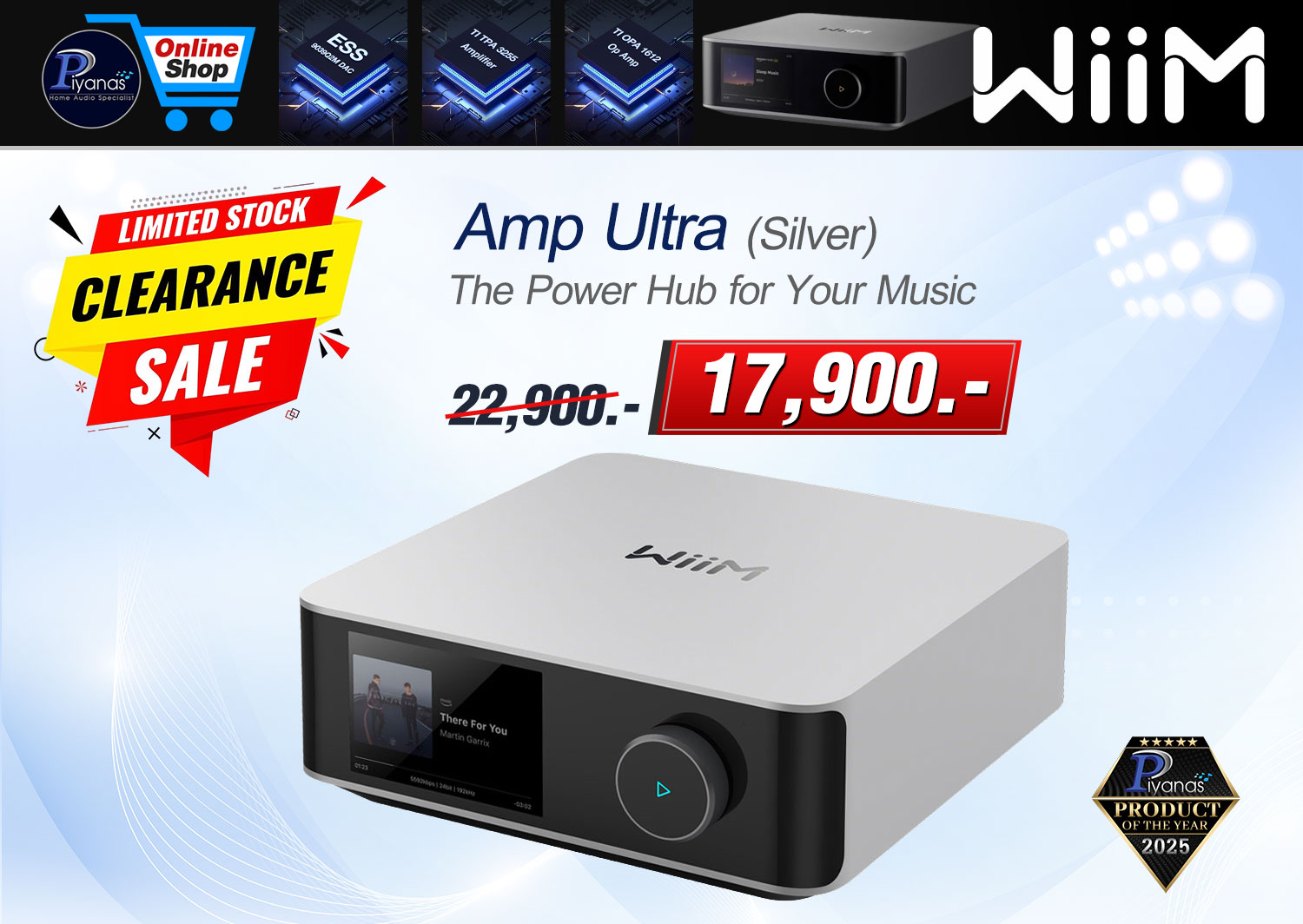 Amp Ultra (Silver)