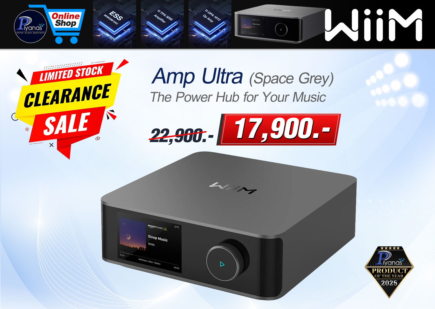 Amp Ultra (Space Grey)