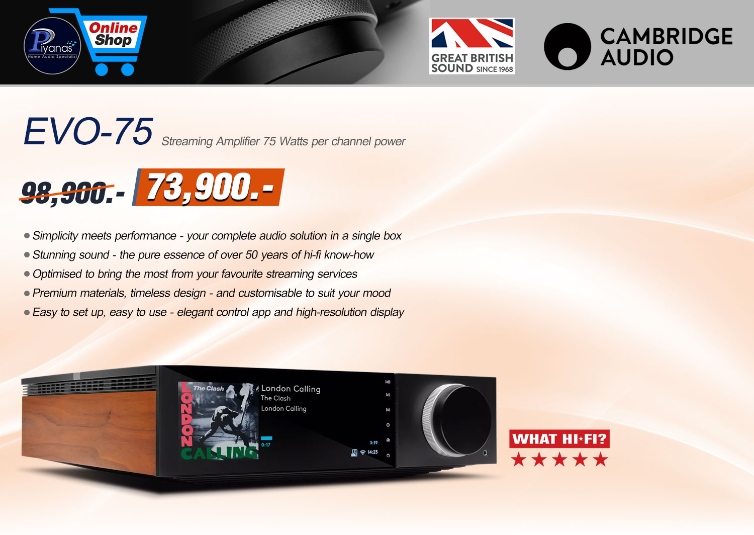 EVO-75 (All In One Player) (Black)