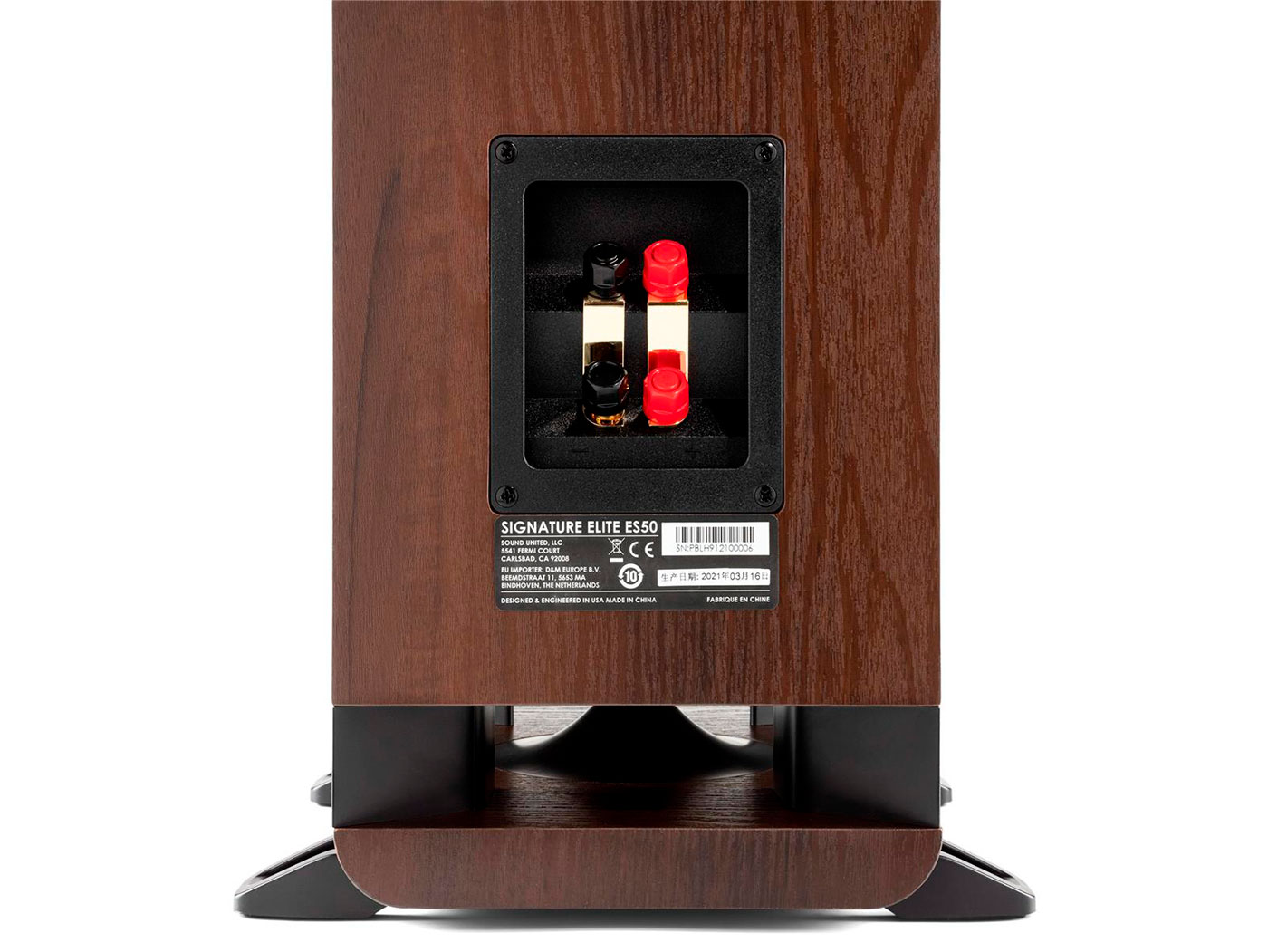 Amp Ultra + Polk Audio Signature Elite Es-50 (Brown Walnut)