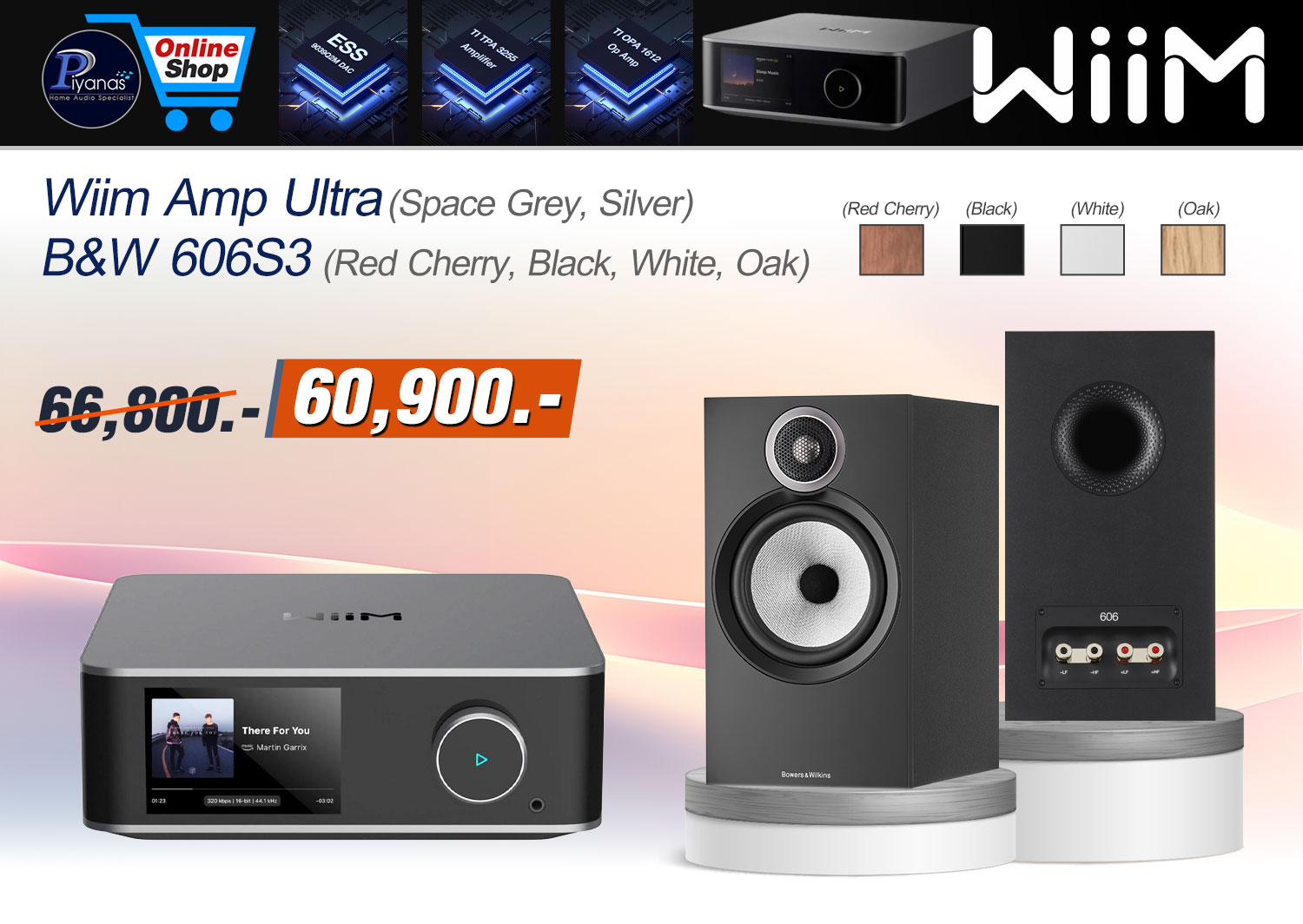 Amp Ultra + B&W 606S3