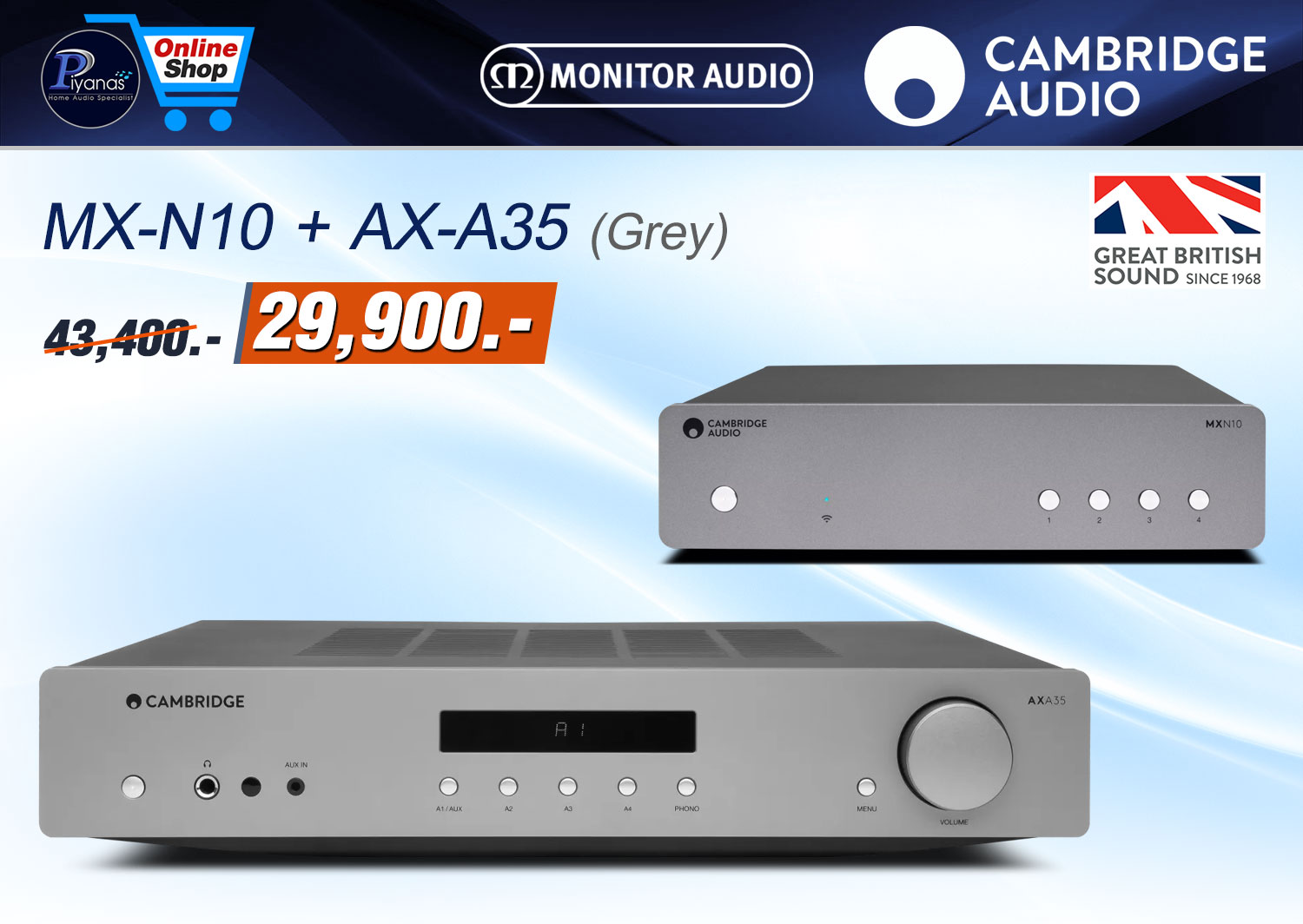 MX-N 10 + AX-A35 (GREY)