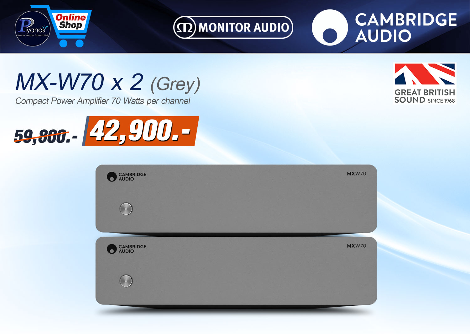 MX-W70 (Lunar Grey) x2