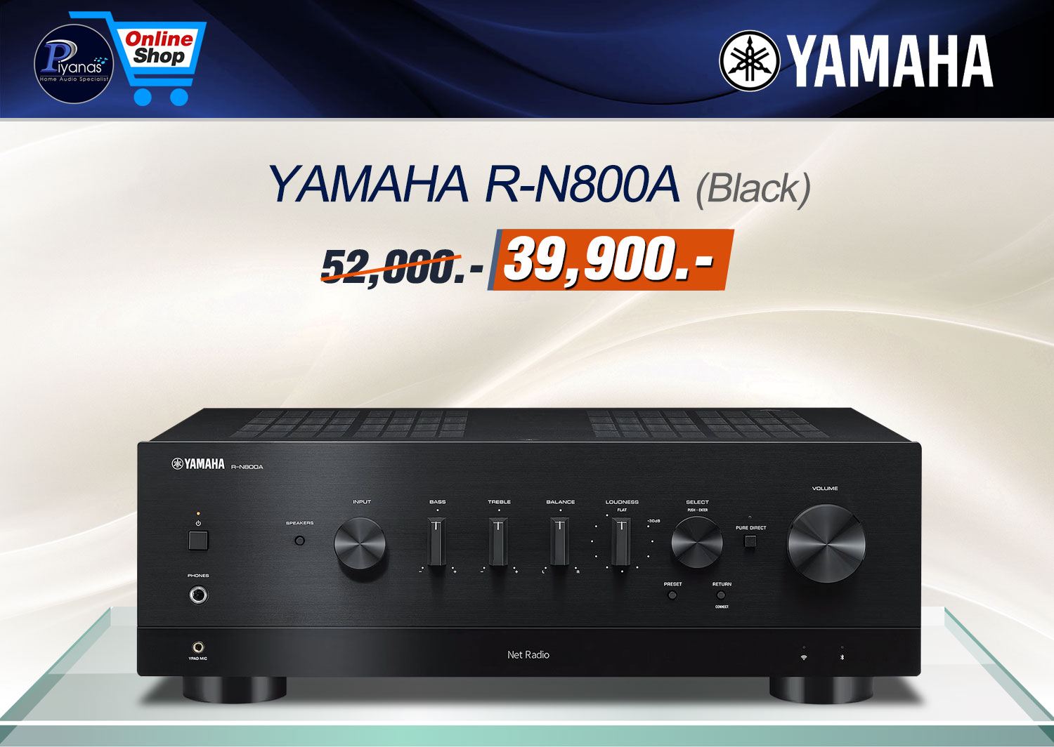 R-N800A (Black)