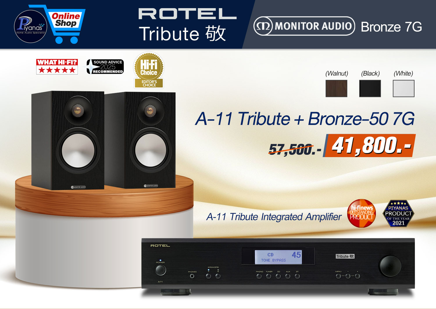 A-11 Tribute + Monitor Audio Bronze-50 7G