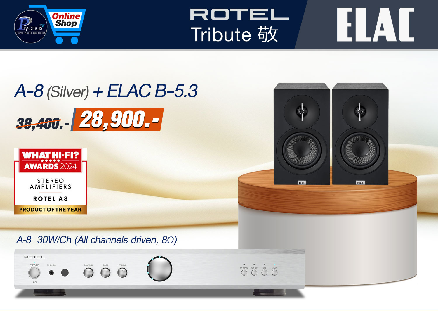  A-8 (Silver)+ Elac B-5.3