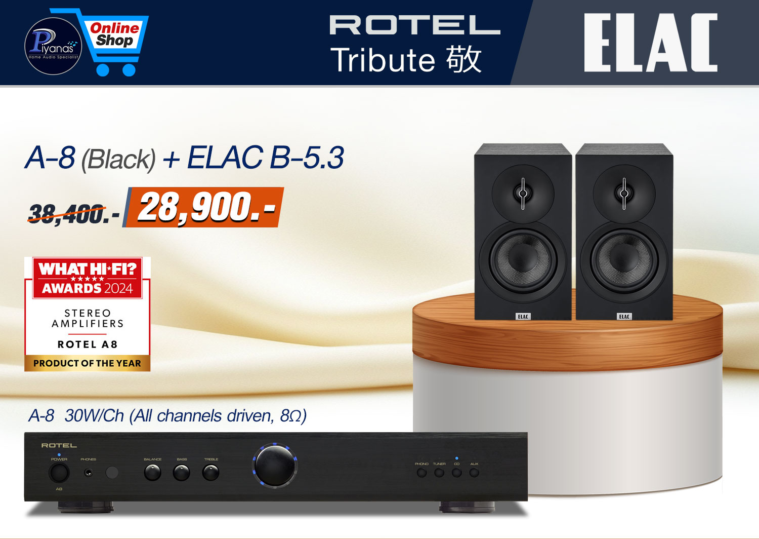  A-8 (Black)+ Elac B-5.3