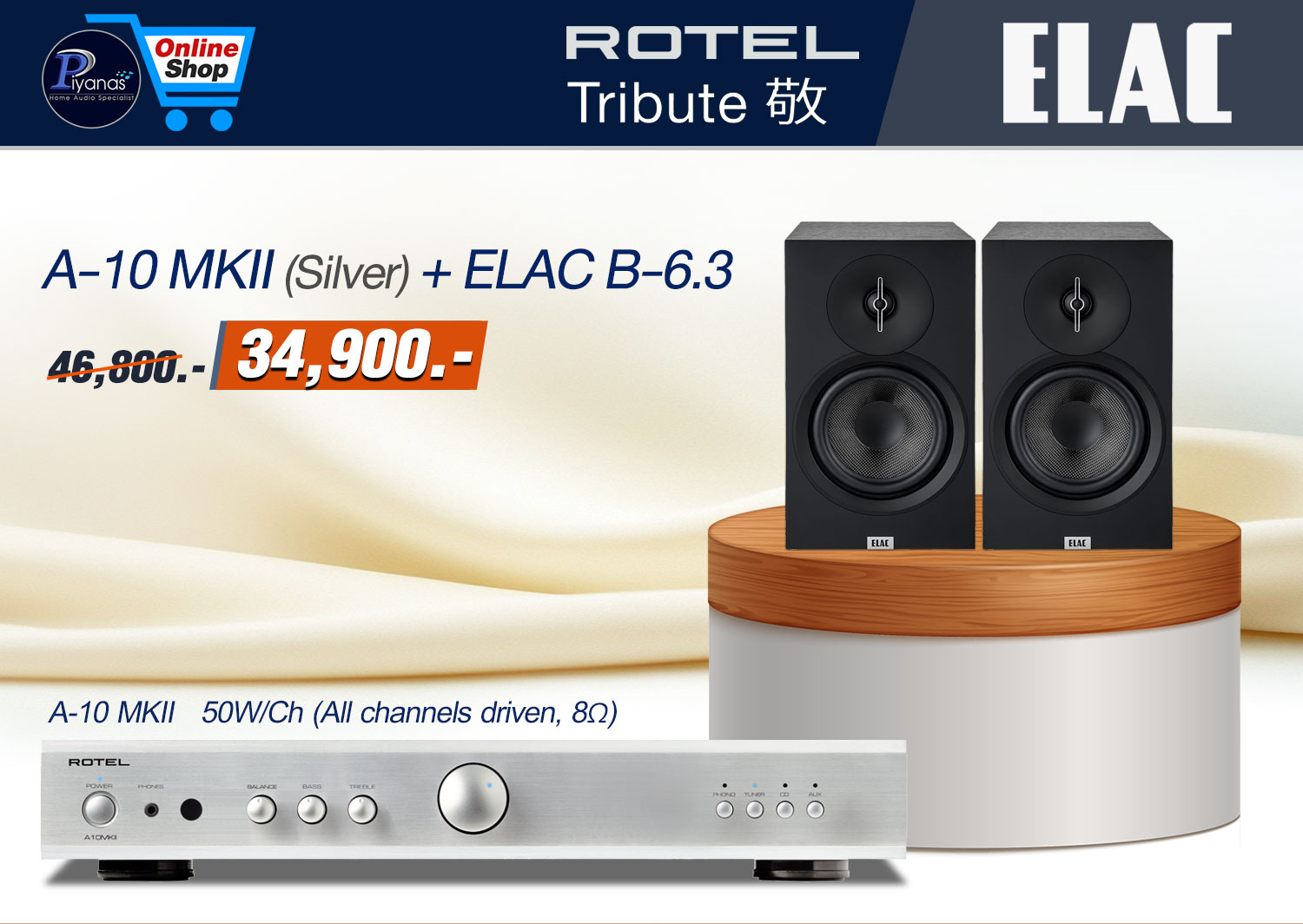 A-10 MKII (Silver) + Elac B-6.3