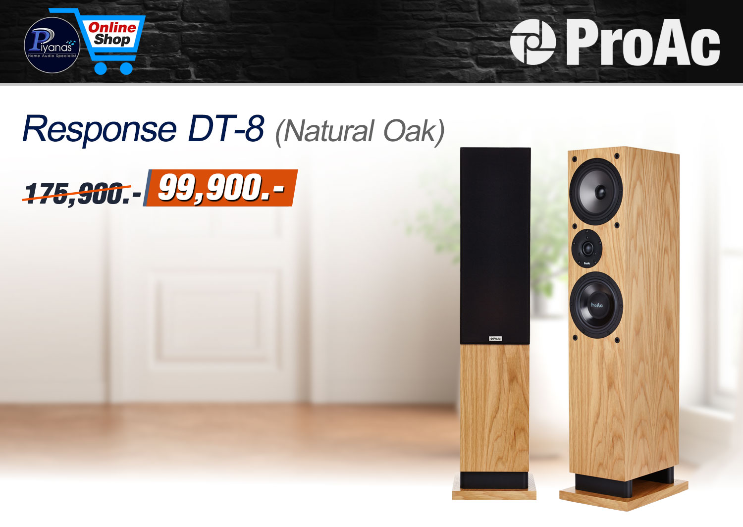 RESPONSE-DT8 (Natural Oak)