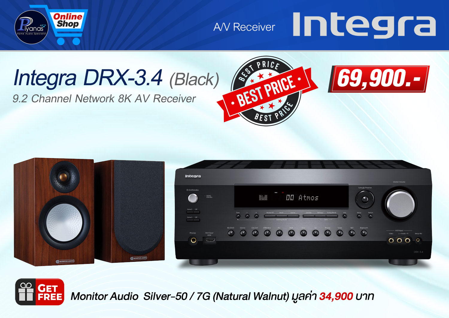 DRX-3.4 (BLACK)