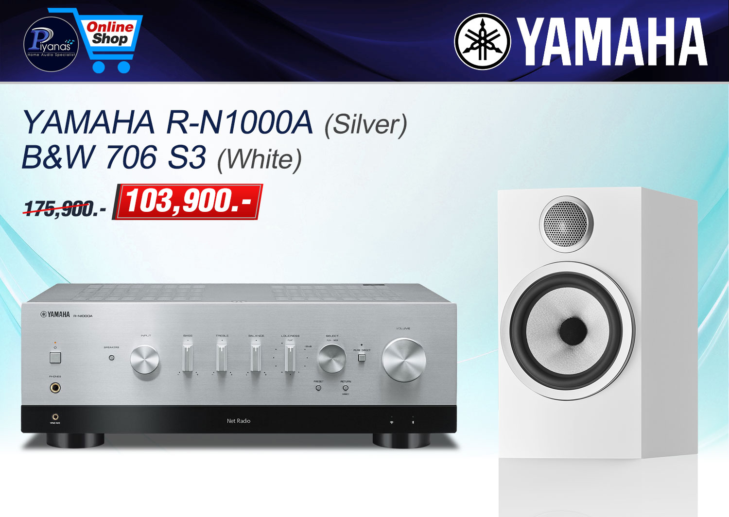 R-N1000A (Silver)+706 S3 (Satin White)