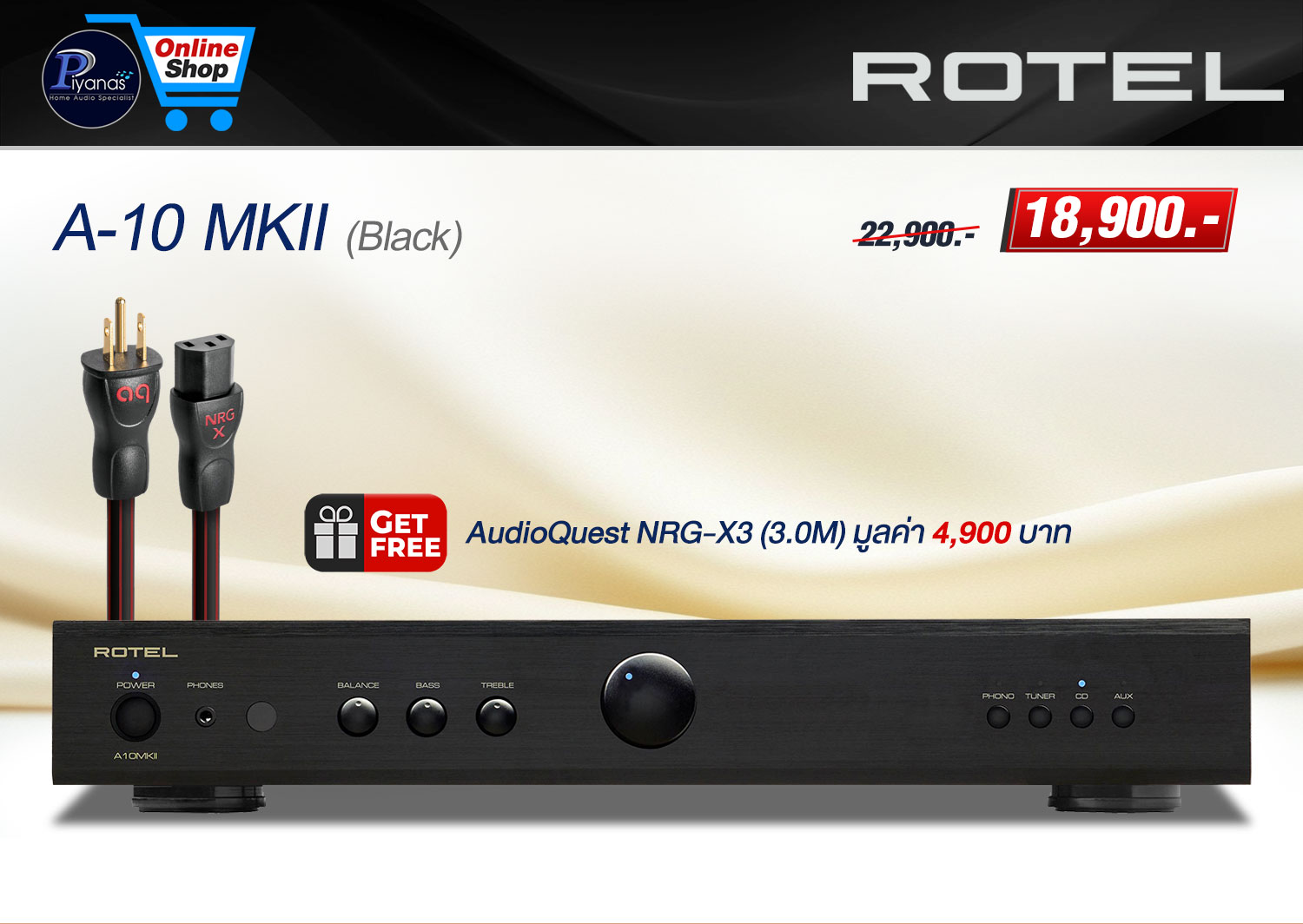 A-10 MKII (Black)