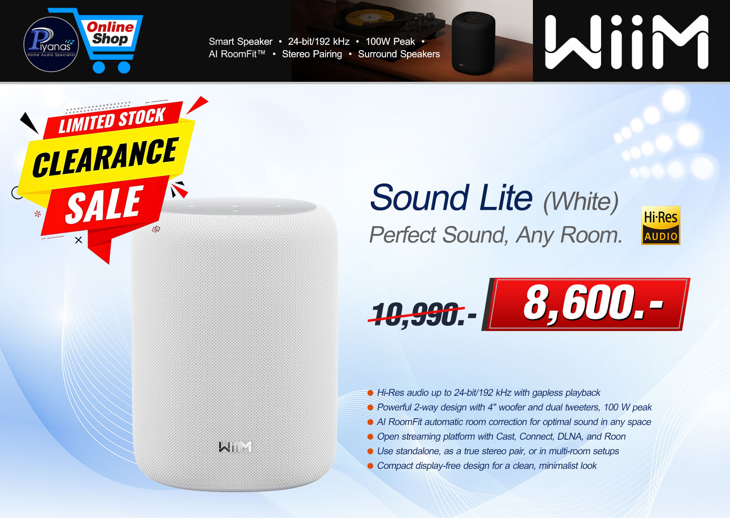Sound Lite (White)