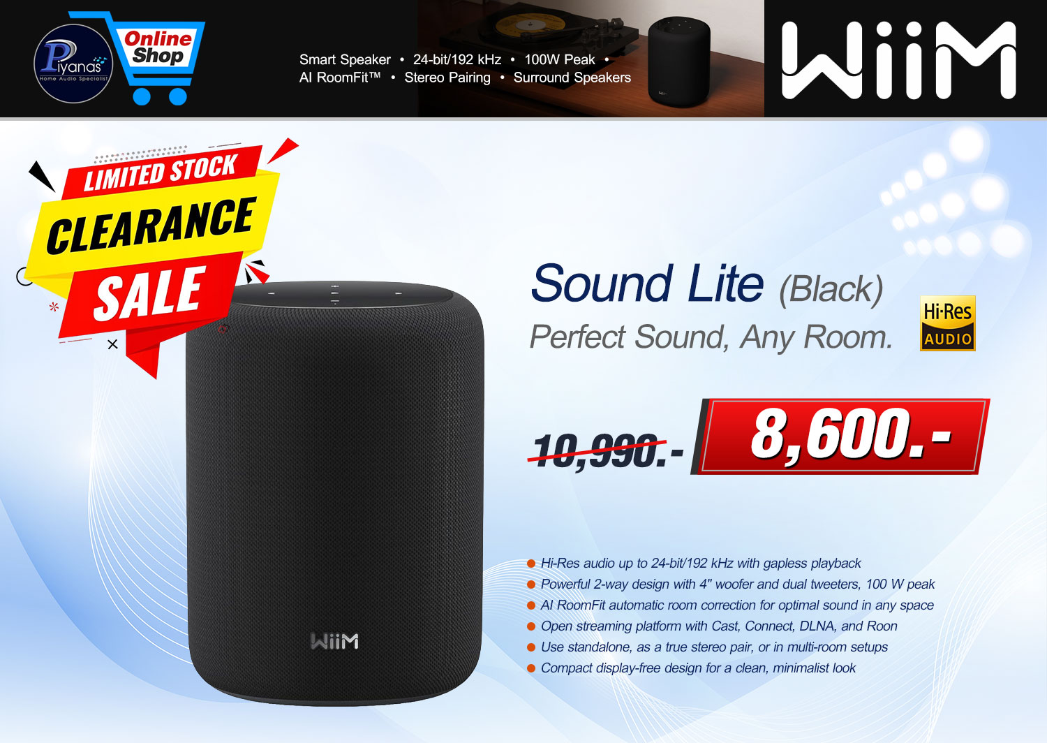 Sound Lite (Black)