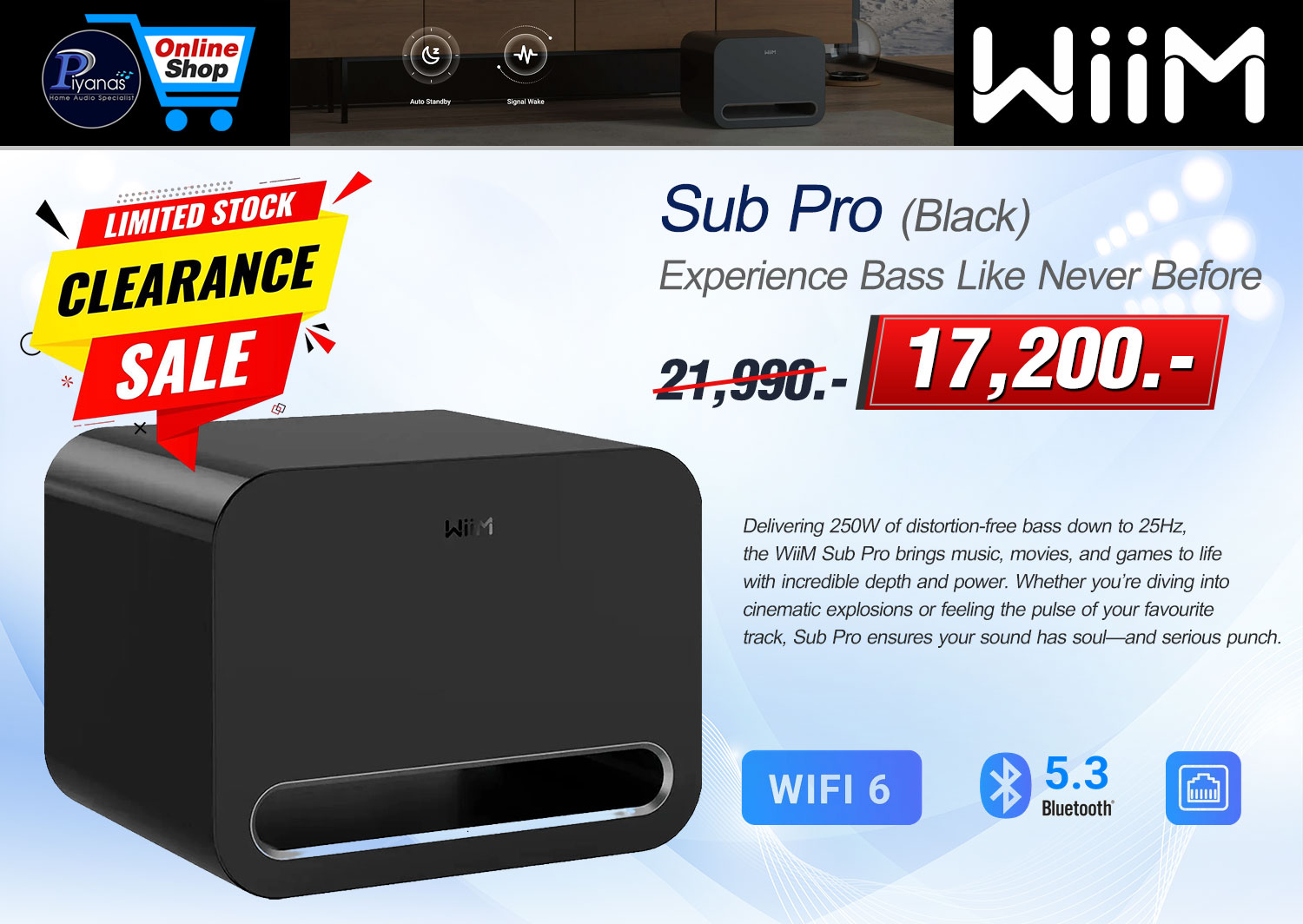 Sub Pro (Black)