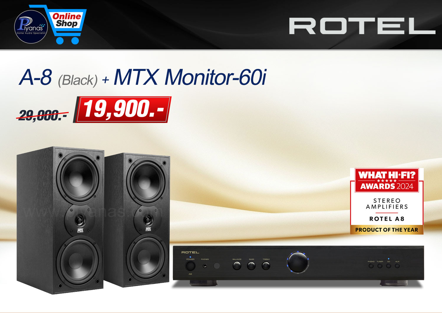 A-8 (Black)+MTX Monitor-60i