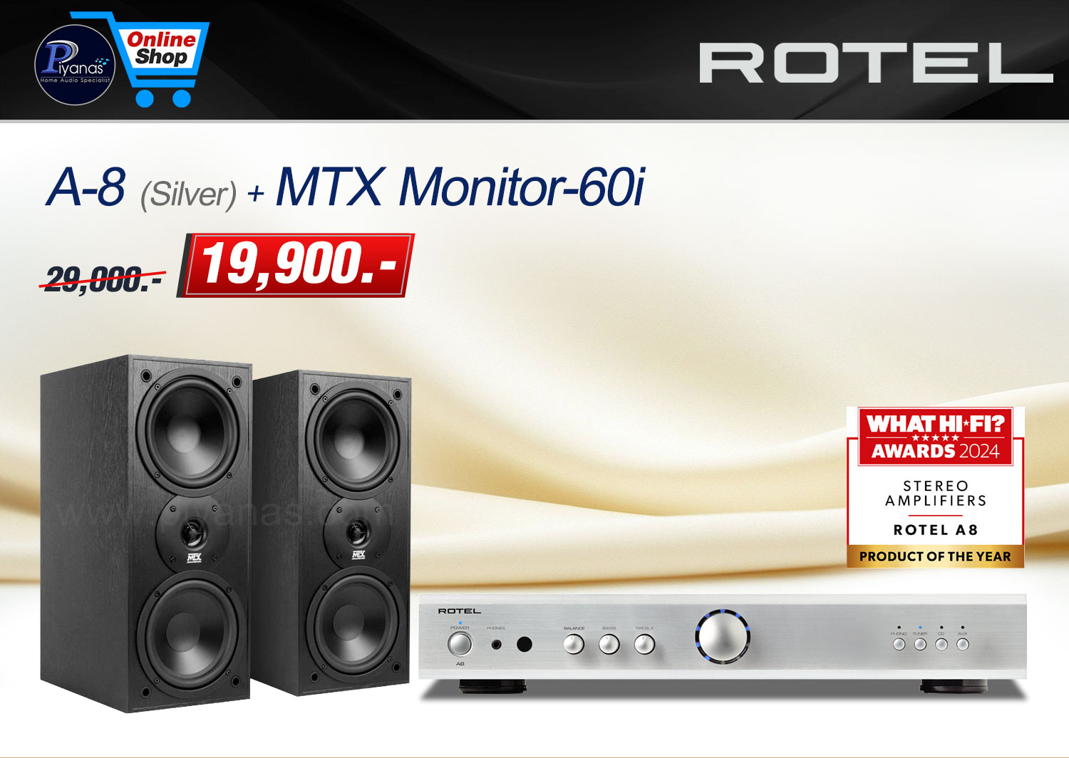 A-8 (Silver)+MTX Monitor-60i