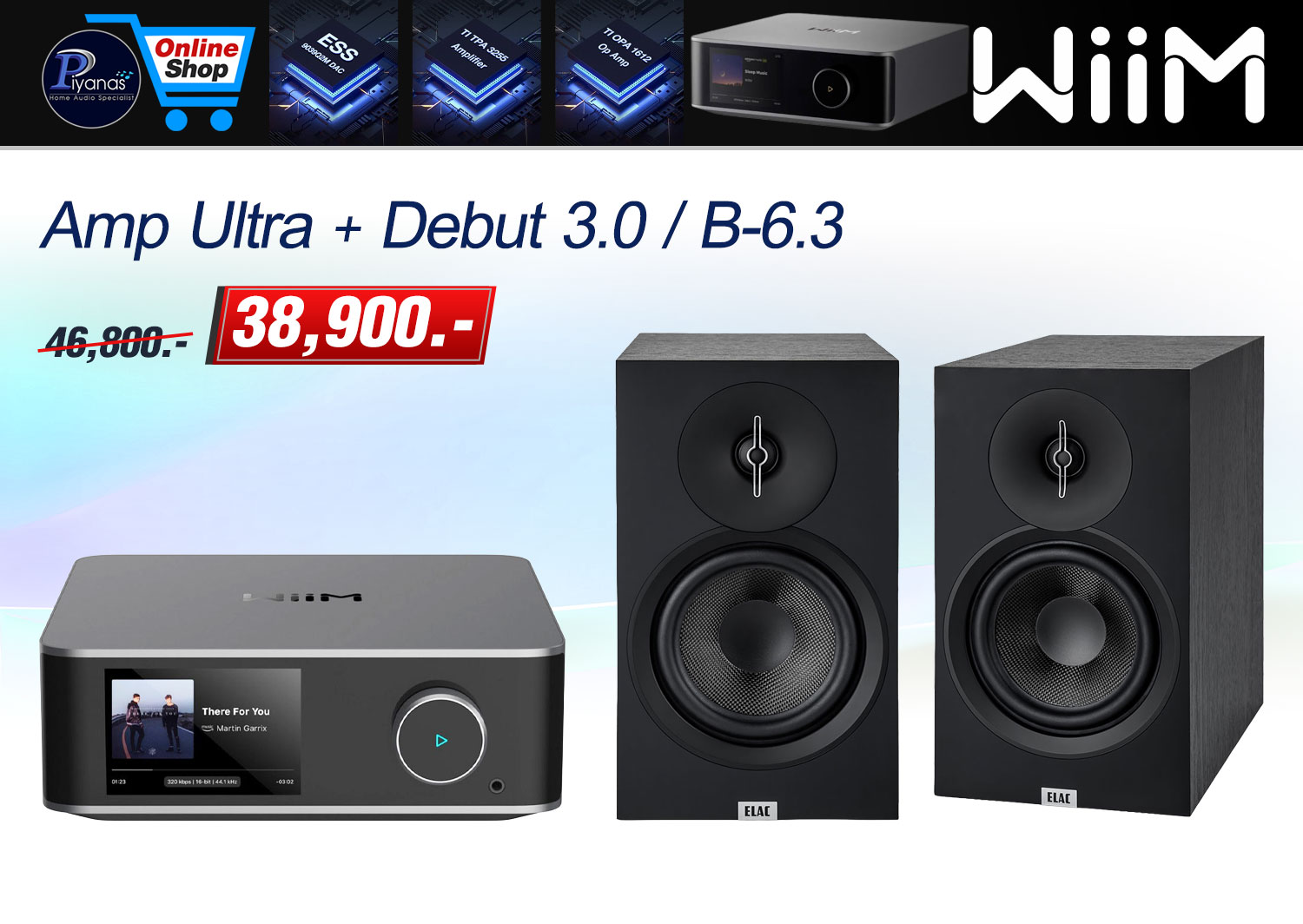 Amp Ultra  + Debut 3.0 / B-6.3