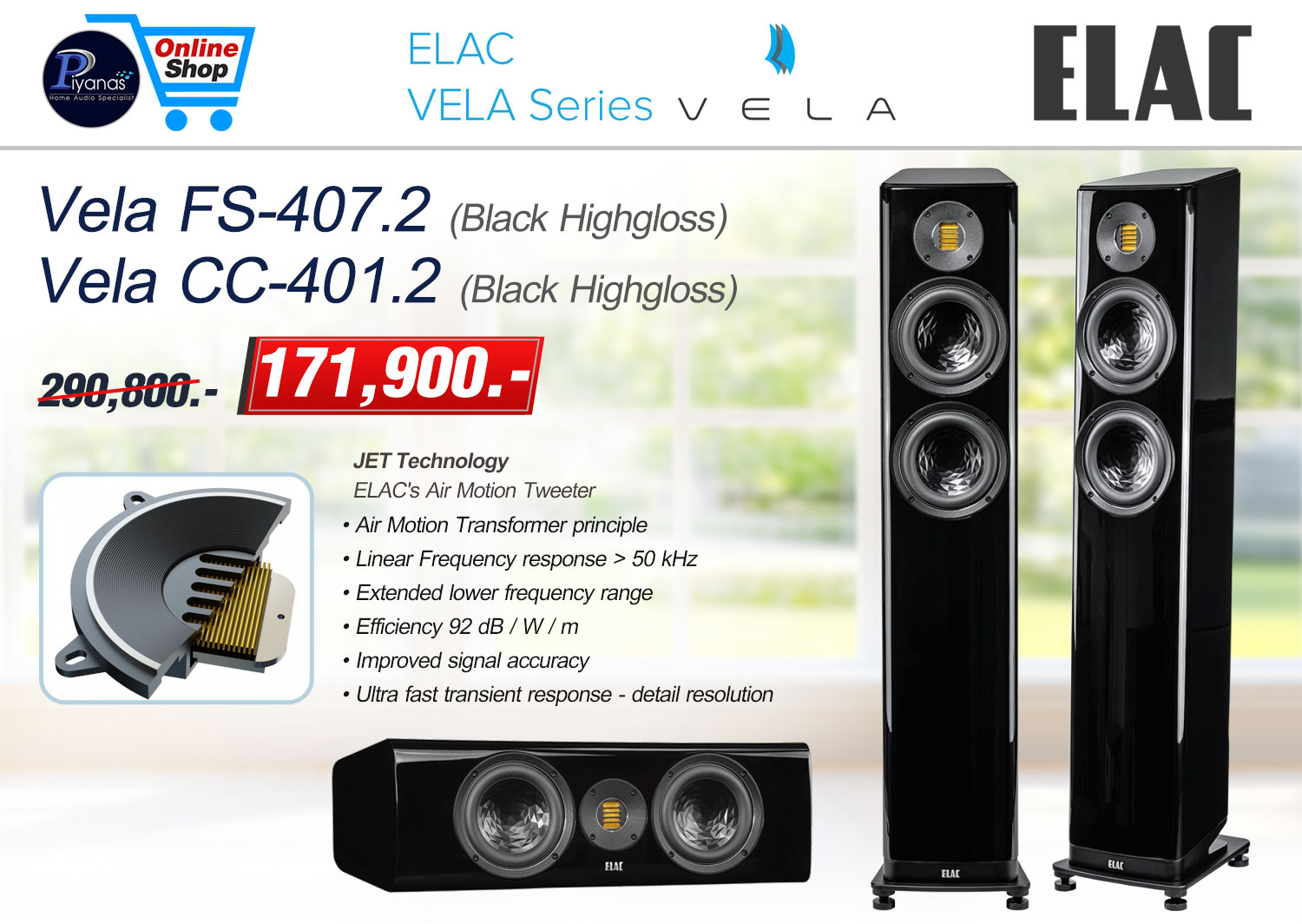 Vela FS-407.2+CC-401.2 (Black Highgloss)