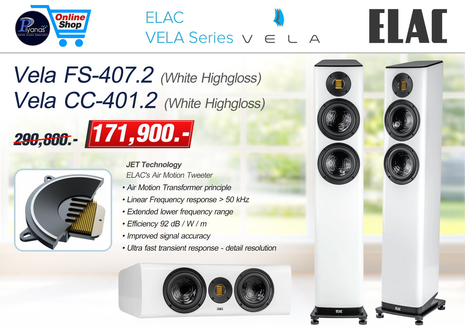 Vela FS-407.2+CC-401.2 (White Highgloss)