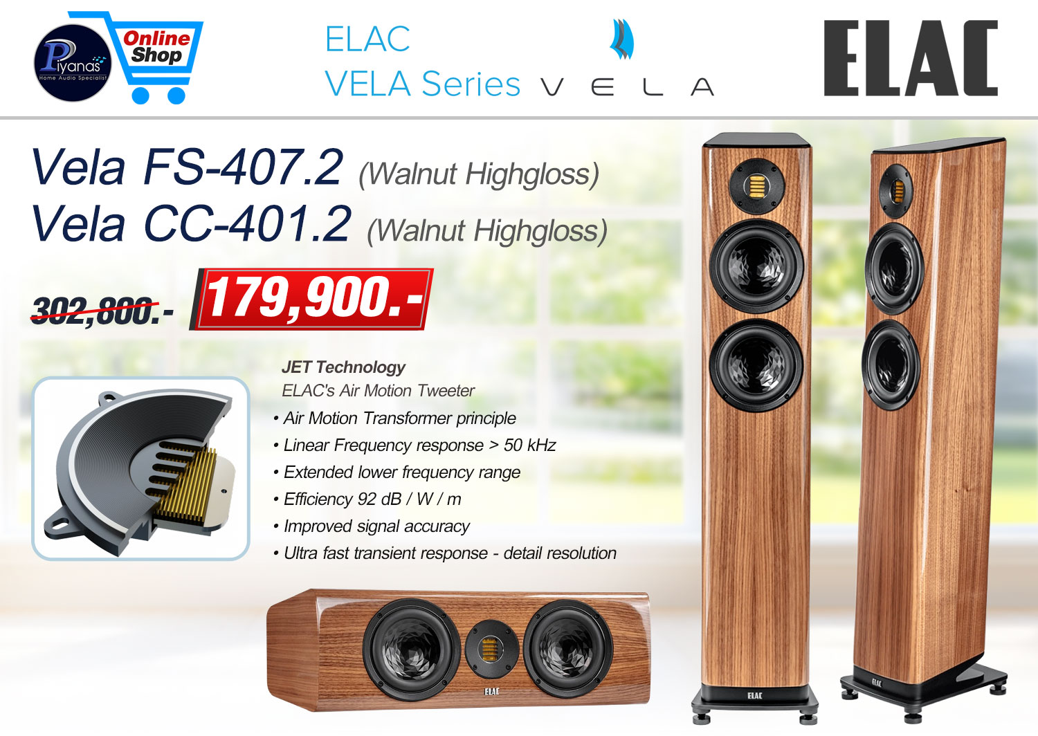Vela FS-407.2+CC-401.2 (Walnut Highgloss)