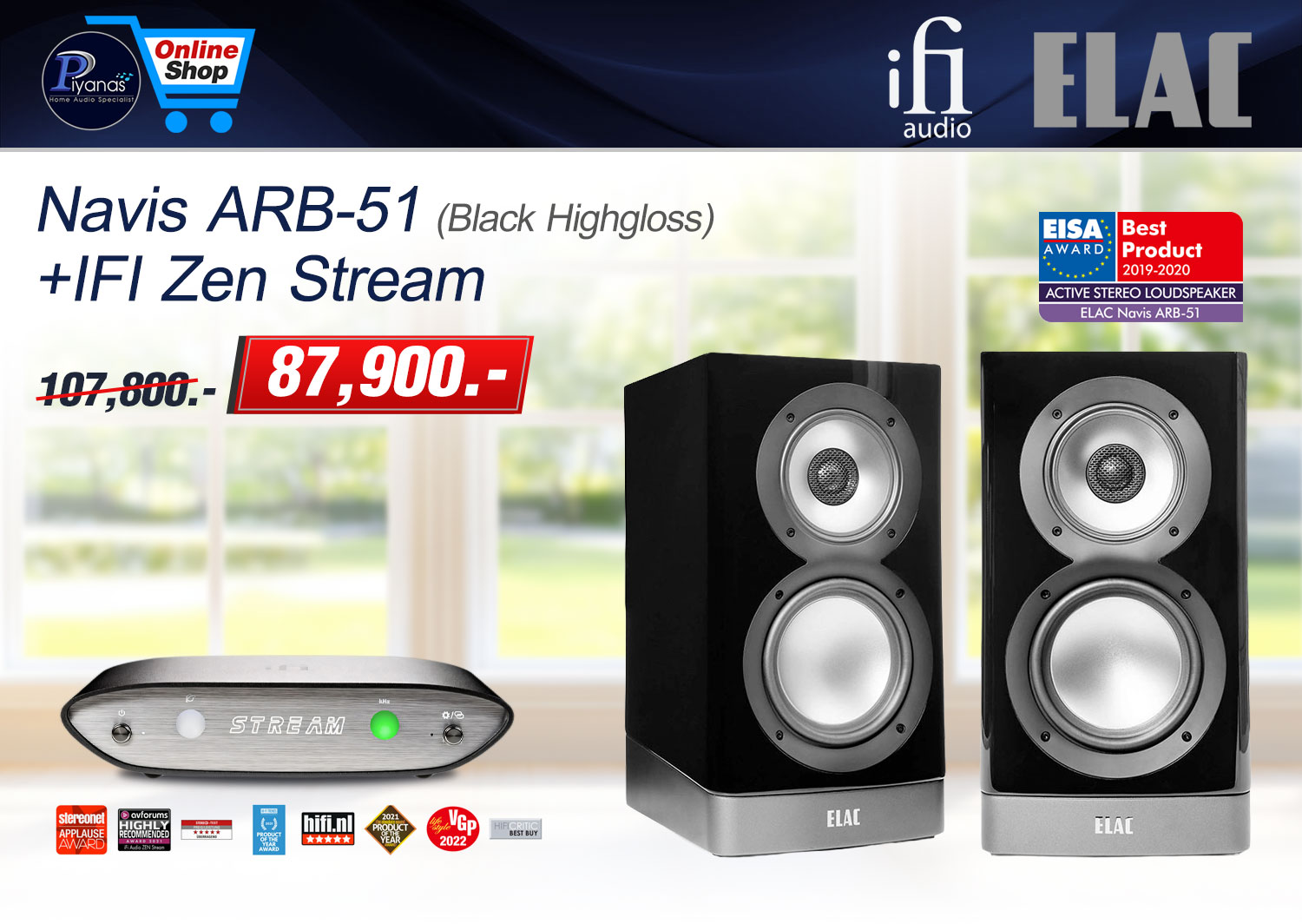 Navis ARB-51 (Black Highgloss)
+IFI Zen Stream