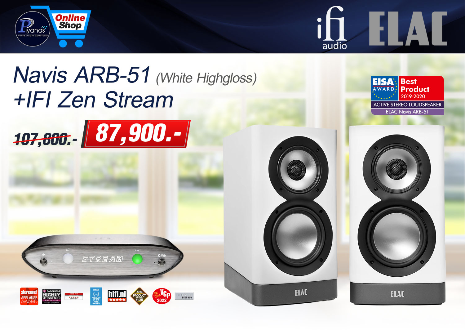 Navis ARB-51 (White Highgloss)
+IFI Zen Stream