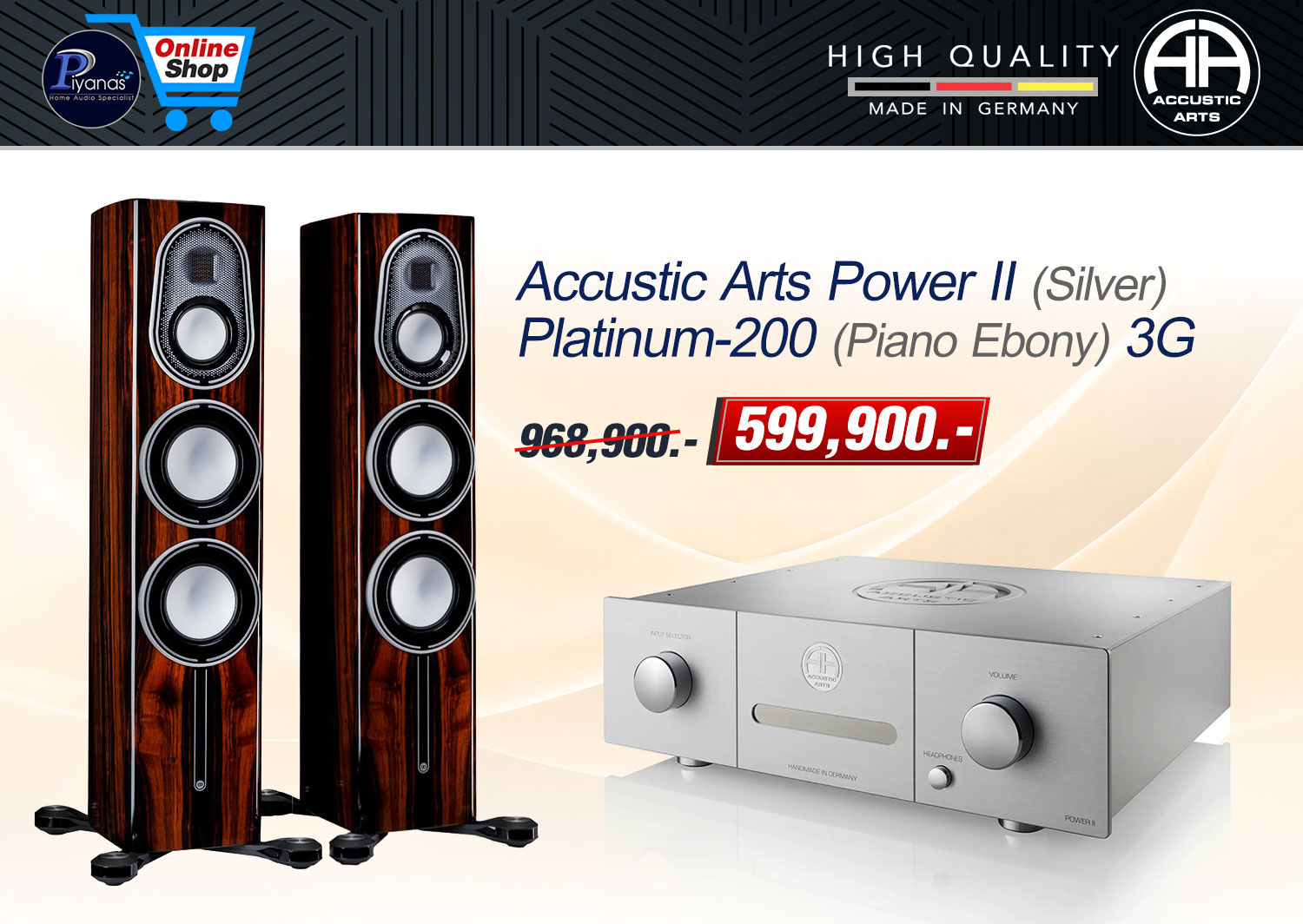 Power II (Silver)+ Platinum-200 (Piano Ebony) 3G