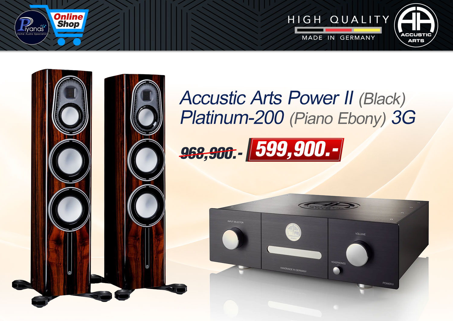 Power II (Black)+ Platinum-200 (Piano Ebony) 3G