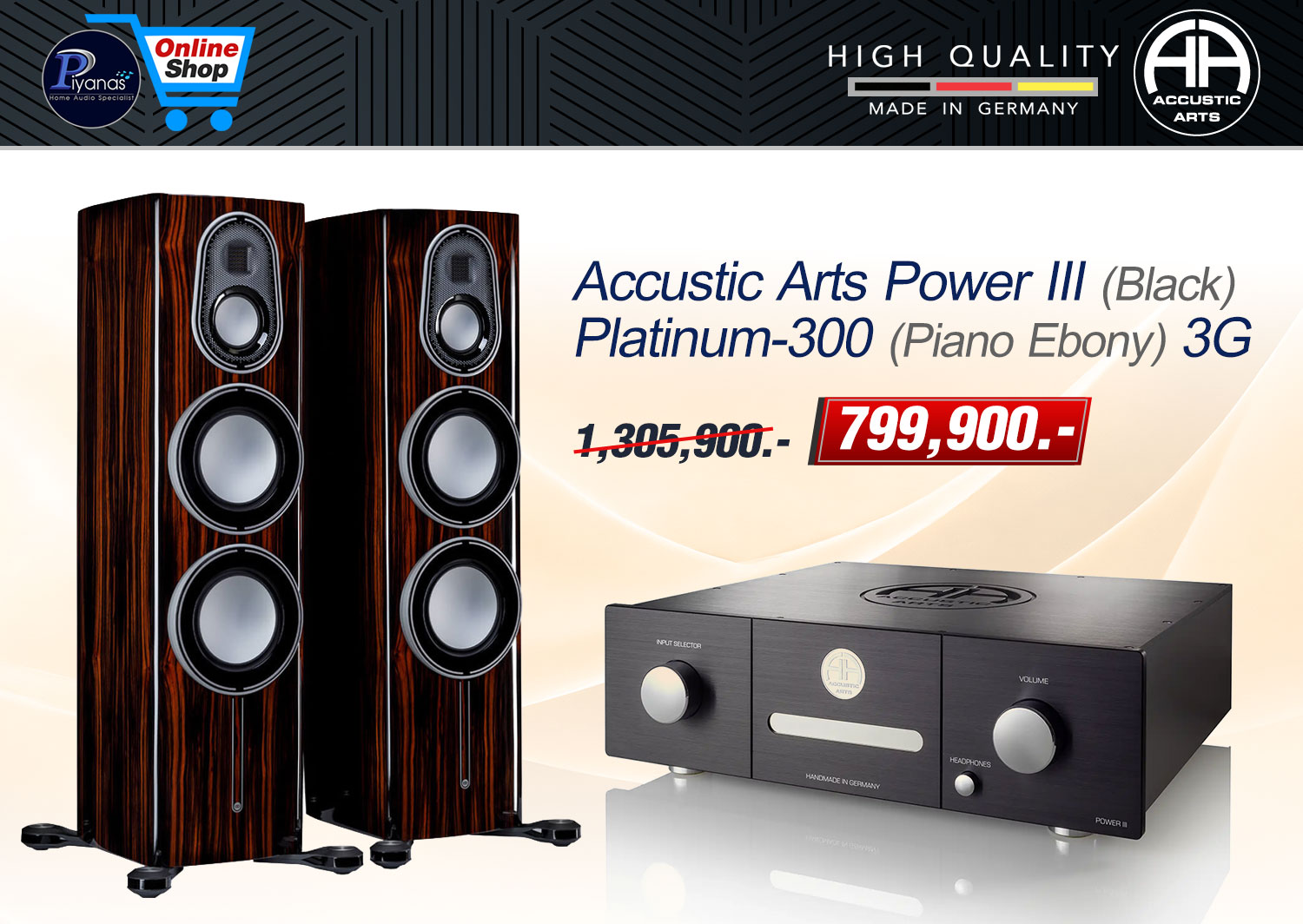 Power III (Black)+ Platinum-300 (Piano Ebony) 3G