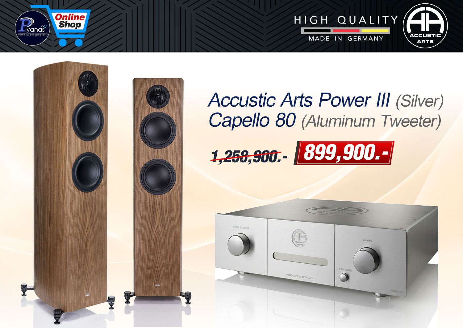 Power III (Silver)+ Capello 80 (Aluminum Tweeter)