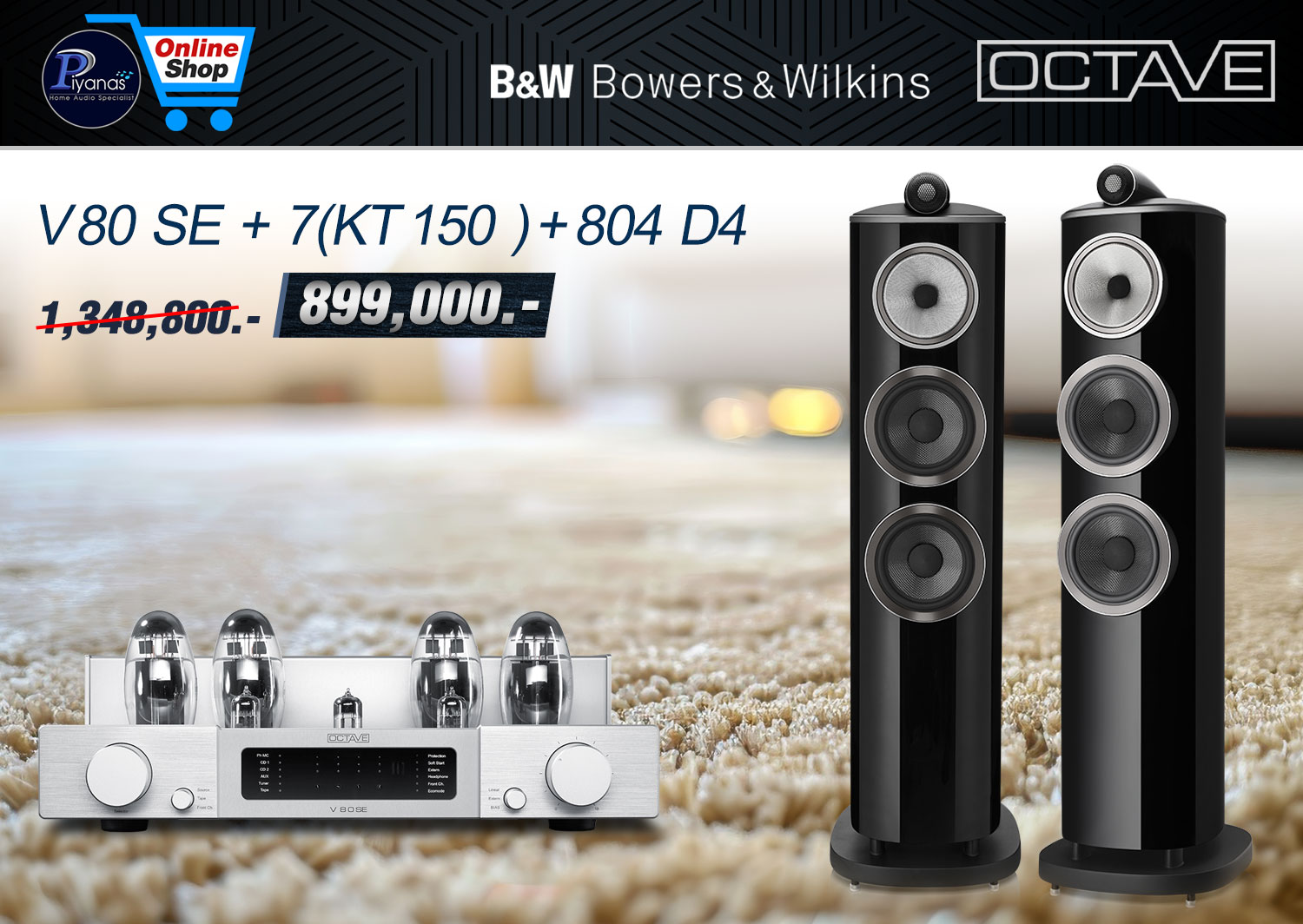 V 80 SE (KT 150 ) + 804 D4