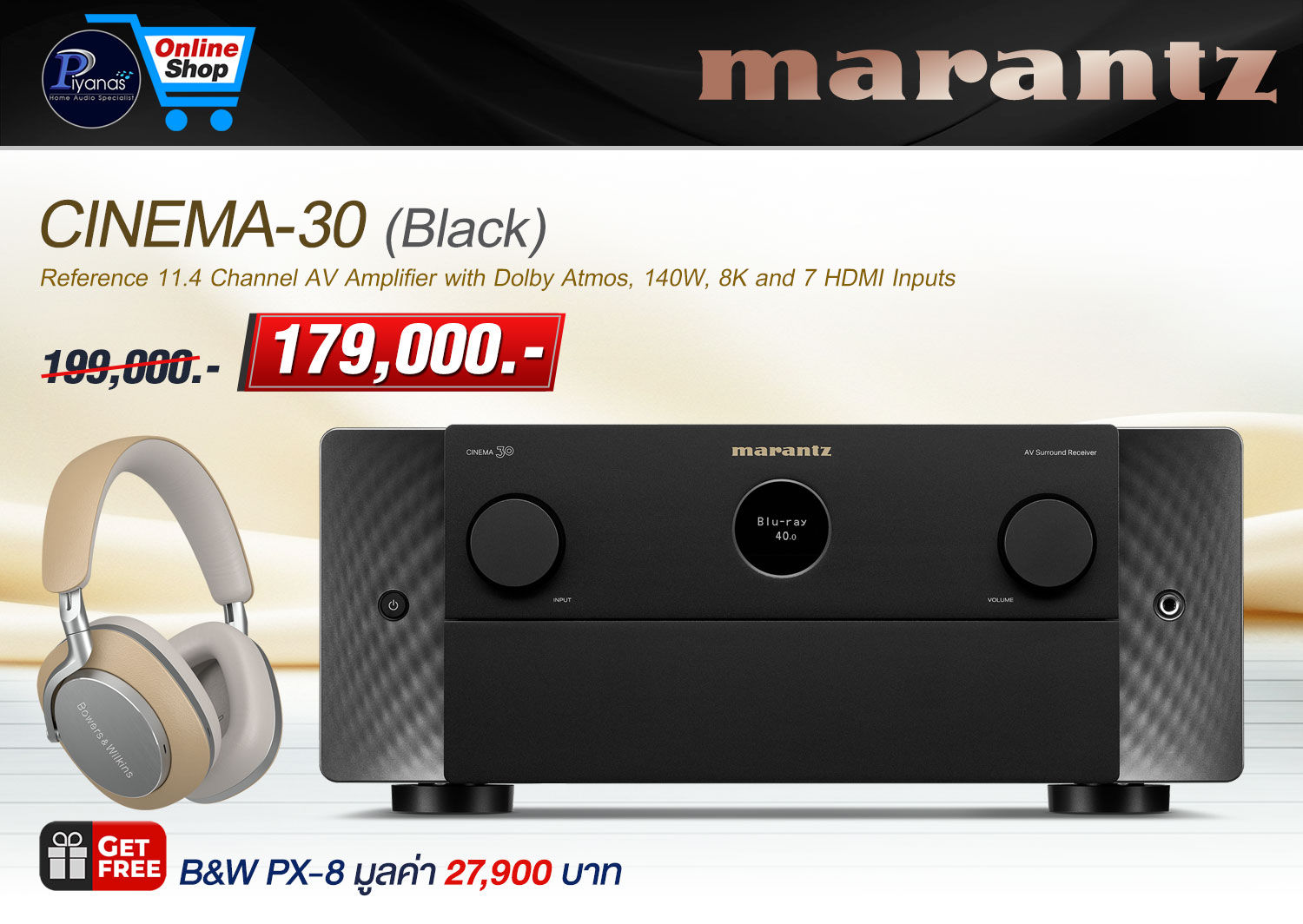 CINEMA-30 (BLACK)