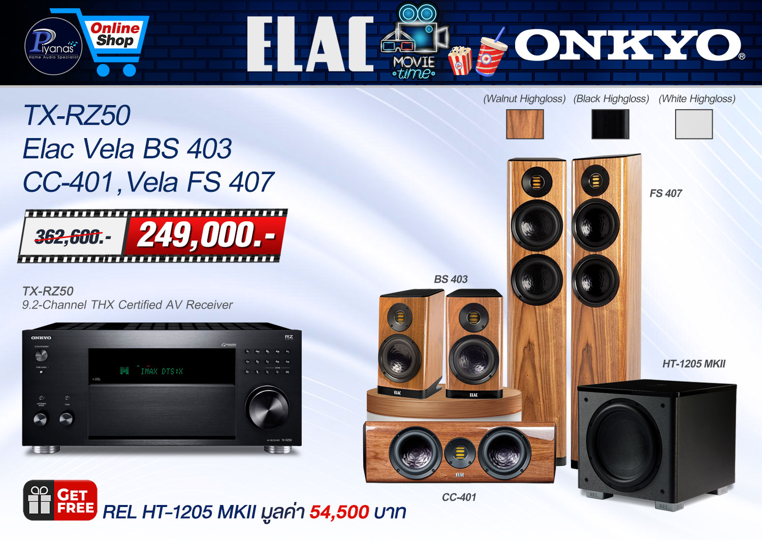 TX-RZ50+Vela BS 403+CC-401+FS 407