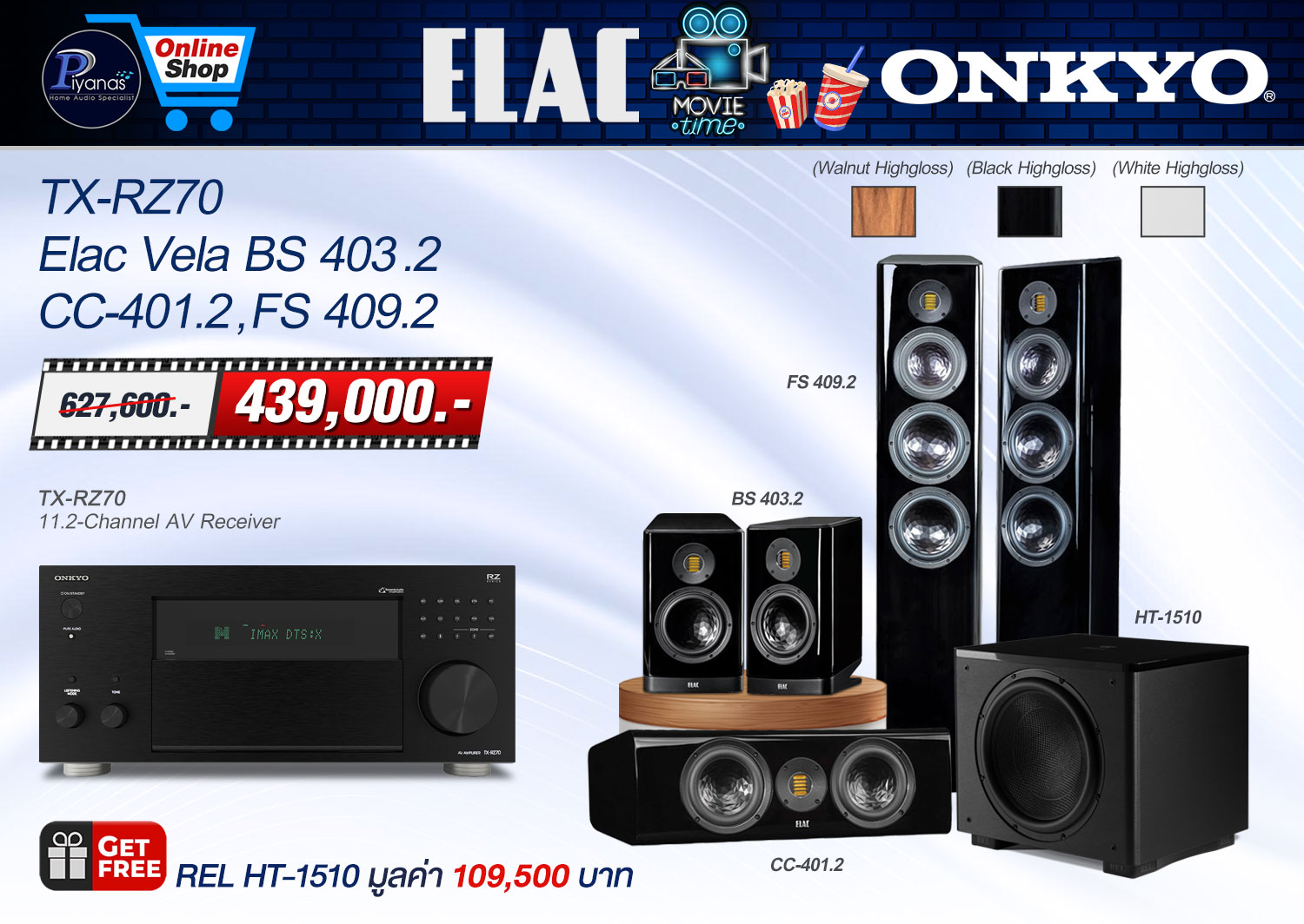 TX-RZ70+Vela BS-403.2+CC-401.2+FS-409.2