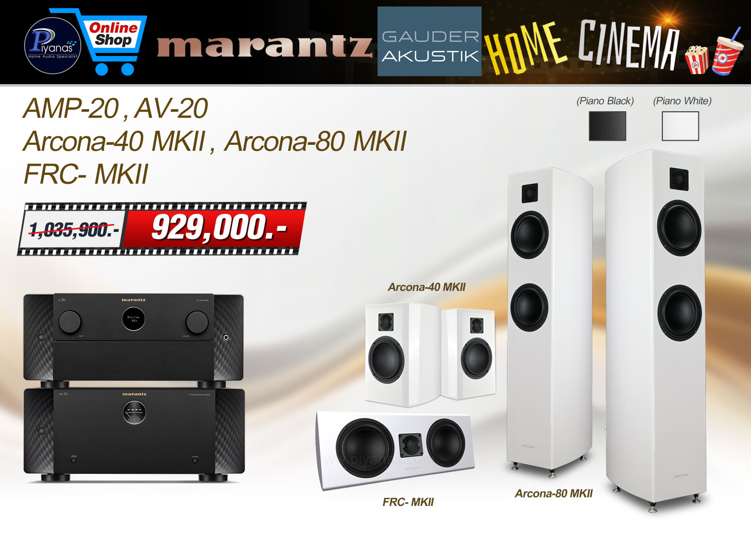 AV-20+AMP-20+Arcona-40 MKII+80 MKII+FRC- MKII