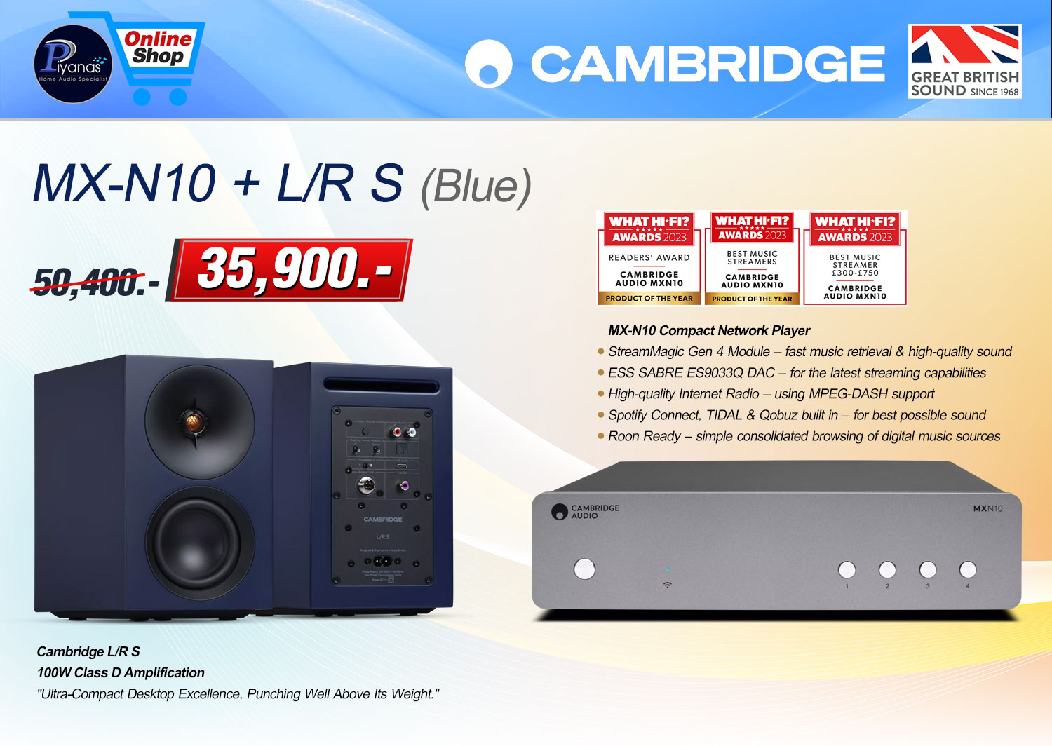 MX-N10 + L/R S (Blue)