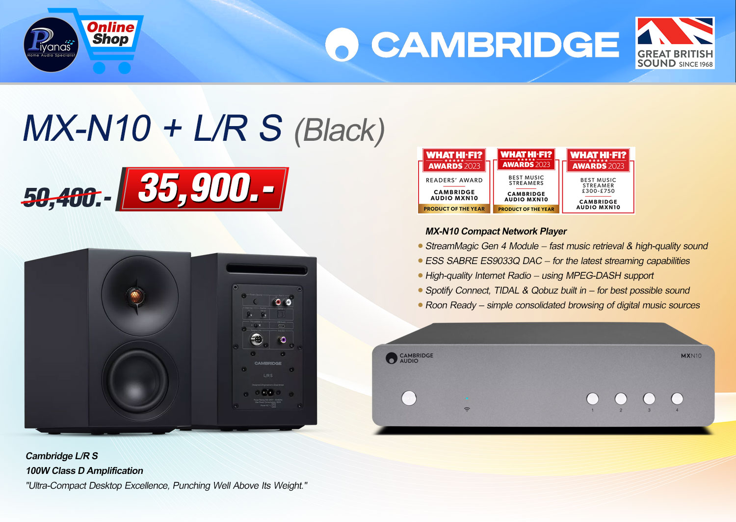 MX-N10 + L/R S (Black)