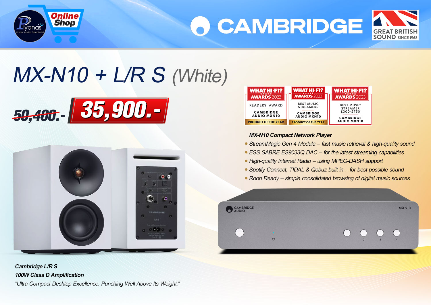 MX-N10 + L/R S (White)