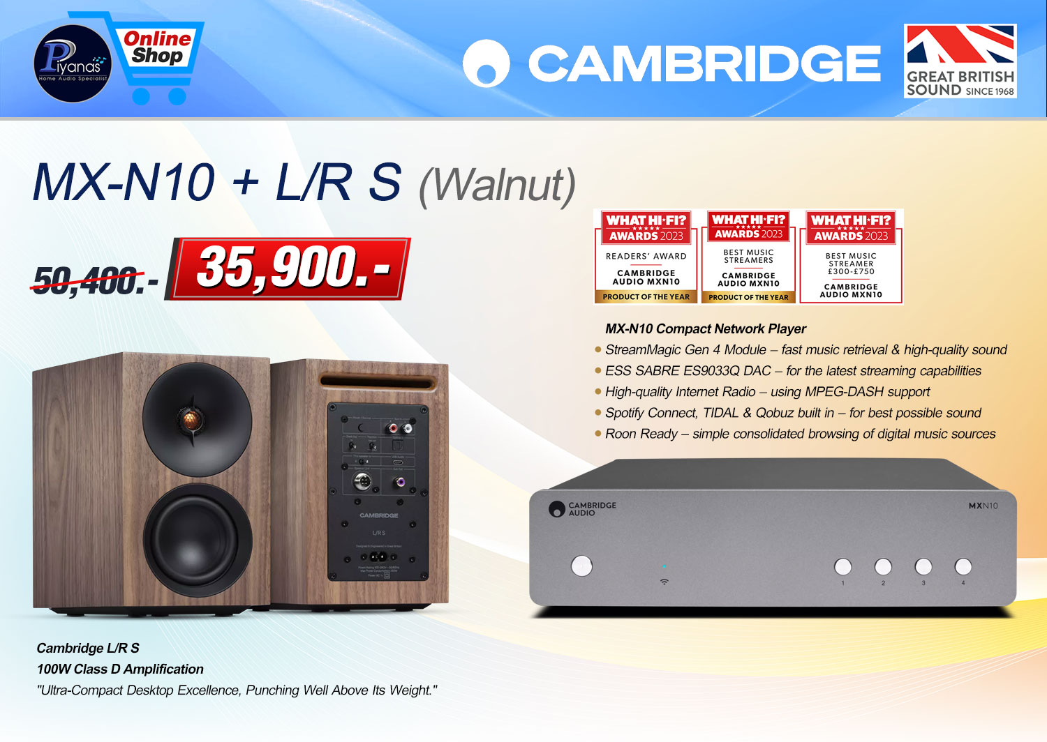 MX-N10 + L/R S (Walnut)