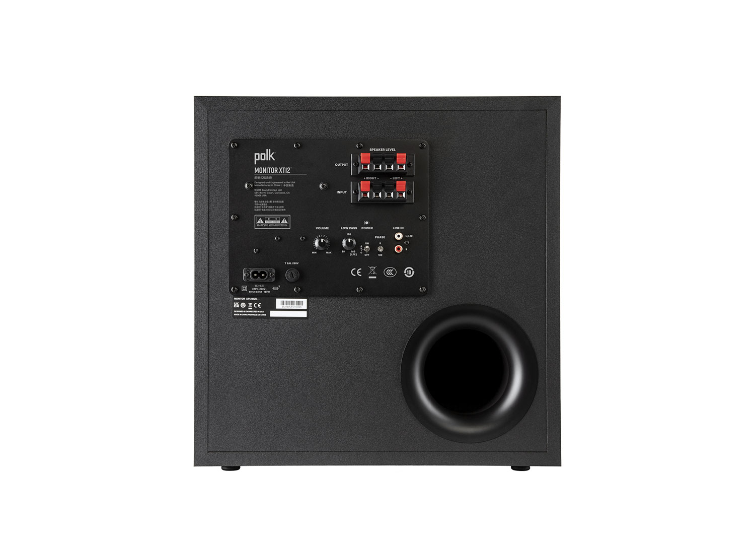Monitor XT-12 SUB (Black)